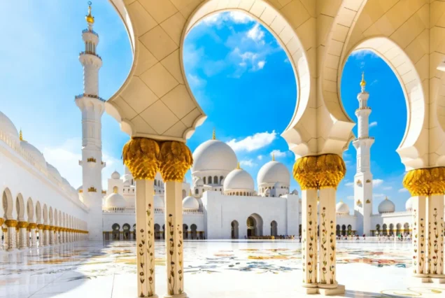 Sheikh Zayed Mosque